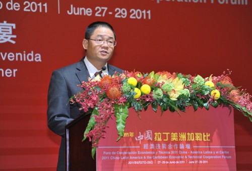 Discurso do Presidente do Conselho de Administração da Fundação Macau, Wu Zhiliang, no banquete de boas-vindas, realizado no dia 27 de Junho de 2011