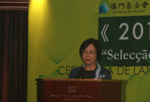 Apresentação de trabalhos de edição da «Selecção de Obras Literárias de Macau 2011», por Tong Mui Siu