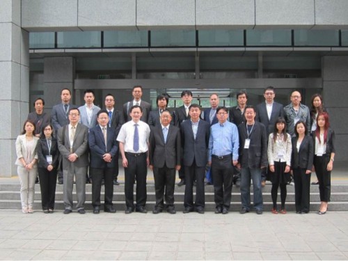 Fotografia dos alunos da turma de formação na Universidade de Nanjing