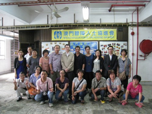 Au Weng Chi, membro do Conselho de Administração da Fundação Macau, visita Macau Adult Deaf Especial Education Association