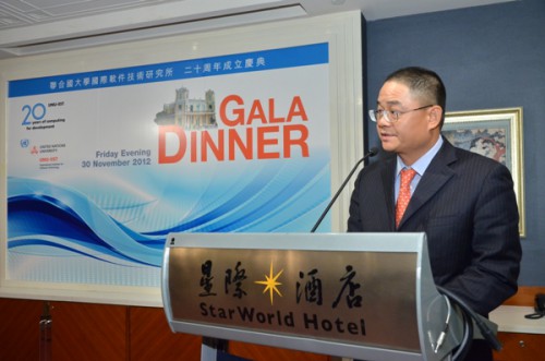 A Fundação Macau foi Convidada para o Jantar de Gala do 20.º Aniversário de UNU/IIST