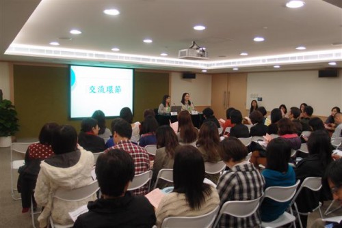 Sessão de debate e intercâmbios.