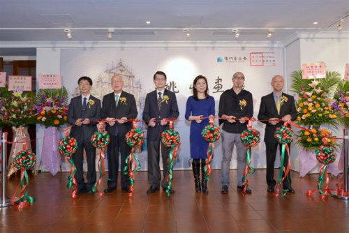 Cerimónia de corte da fita