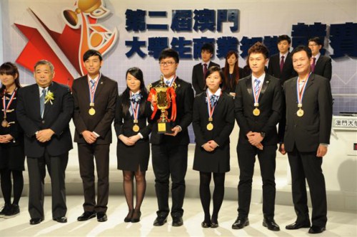 A 2.ª edição do “Concurso sobre Conhecimentos Comerciais dos Estudantes Universitários” realizou-se em 13 de Abril e a Equipa Universitária Leng Hei ganhou a competição