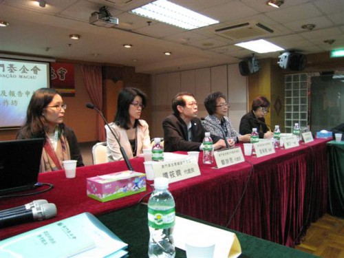 A Fundação Macau organizou um Workshop de apresentação para as associações dos operários e das mulheres, a fim de esclarecer as informações mais relevantes no âmbito do pedido de apoio financeiro e preparação do relatório sobre as actividades subsidiadas