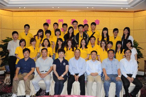 A Fundação Macau recebeu a delegação  de Taiwan participante na visita de  intercâmbio aeronáutico a Jiuquan