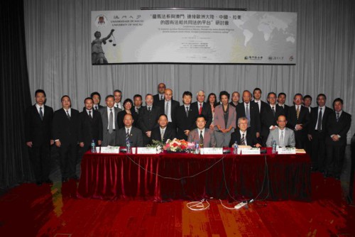 A Conferência sobre o tema “O Sistema Jurídico Romanístico e Macau” foi bem sucedida