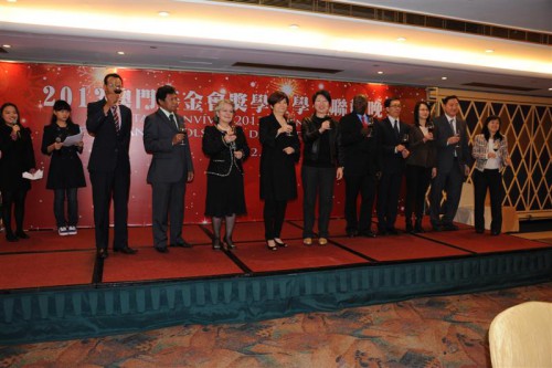 Jantar convívio oferecido pela Fundação Macau aos bolseiros estrangeiros