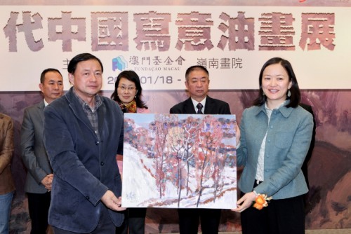 Inauguração da Exposição “Pinturas a Óleo no estilo Freehand” de Artistas Chineses Contemporâneos no Centro UNESCO de Macau