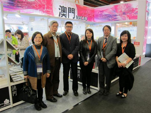 A Fundação Macau participou novamente, juntamente com o Instituto Cultural, na Exibição Internacional do Livro de Taipei