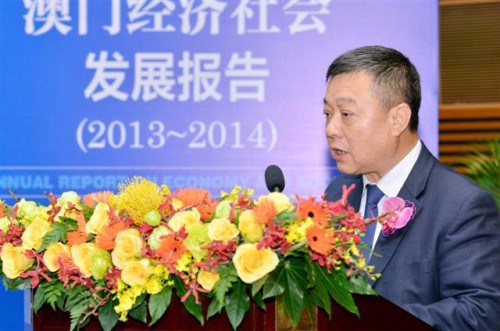 O Director da Editora Académica de Ciências Sociais, Xie Shouguang, proferiu um discurso na cerimónia