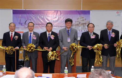 Grandiosa inauguração do Simpósio Internacional  “Global Mapping of Macao”