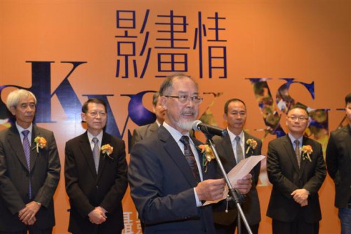 Inauguração da “Exposição Fotográfica de Vong Sek Kuan - Sombra, Pintura e Sentimento” integrada no Projecto de Promoção de Artistas de Macau