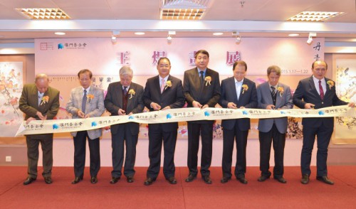 Inauguração da “Exposição de Pintura de Wang Yu” integrada no Projecto de Promoção de Artistas de Macau