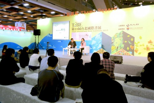 Vários leitores de Taiwan assistiram às duas palestras sobre Macau