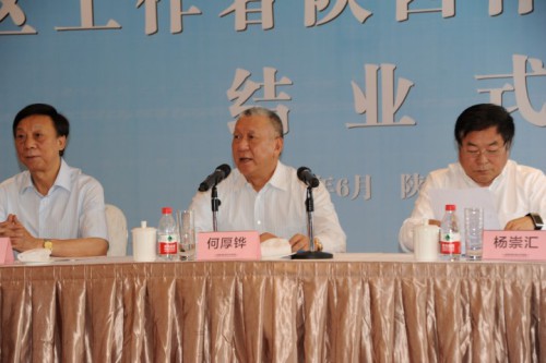 O Sr. Ho Hau Wah, Vice-Presidente do Comité Nacional da CCPPC fez uso da palavra