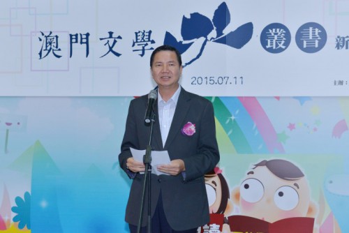 O Dr. Cheong U, Vice-presidente do Conselho de Administração da FM fez uso da palavra.