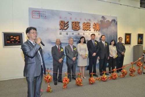 O Artista proferiu um discurso na cerimónia.