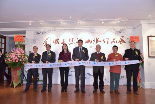 Foi inaugurada a “Exposição de Pinturas de Montanha e Água de Liu Guoyu” no Clube Militar