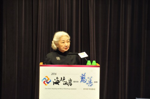 Ex-Secretária da Justiça da RAEHK, Dra. Elsie Leung