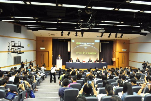 Simpósio na Universidade de Hong Kong