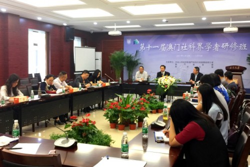 Os representantes do sector das ciências sociais de Macau a ter formação