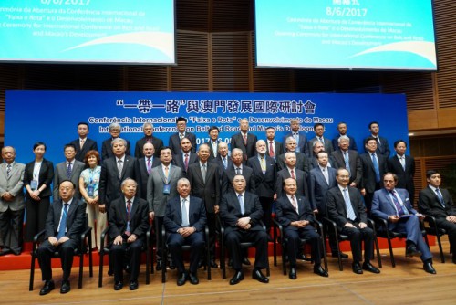 Inauguração da Conferência Internacional da “Faixa e Rota” e o Desenvolvimento de Macau