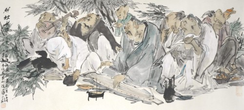 As Sete Celebridades