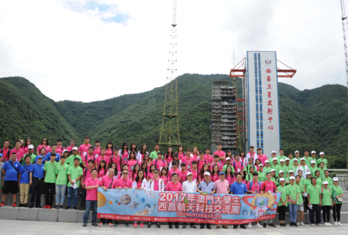 A Acção “Campismo de Verão dos Estudantes do Ensino Secundário de Macau em Xichang para Popularização Científica de Conhecimentos Aeronáuticos, 2017” decorreu de forma satisfatória