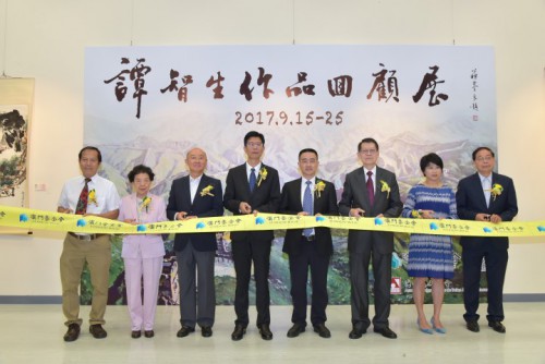 Foi inaugurada a ‘‘Exposição Retrospectiva das Obras de Tam Chi Sang”