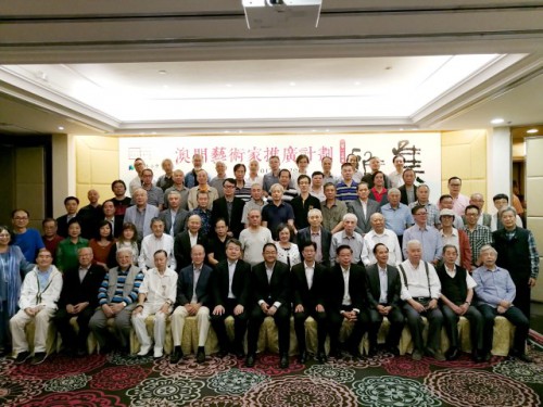 Fotografia dos artistas de Macau e os convidados de honra