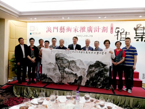 Foi oferecida uma obra ao Gabinete de Ligação