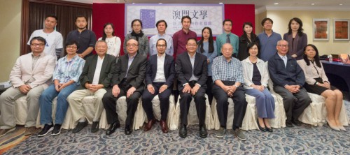 A Publicação «Selecção de Obras Literárias de Macau 2016» apresenta os frutos da Literatura e consolida a autoconfiança na Cultura de Macau