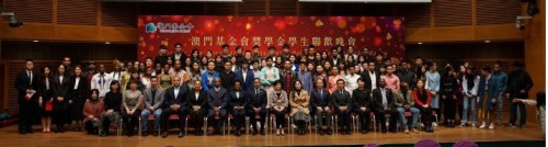 Os convidados com bolseiros