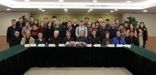 (Fig. 1) Participantes na reunião de trabalho “Colectânea das Crónicas das 10 Artes e Cultura Chinesa – Tomos de Macau”   