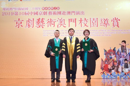 Cerimónia de atribuição de  prémios