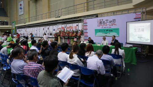 Participantes da Sessão de  Apresentação de Novos Livros da “Colecção de Literatura de Macau”   