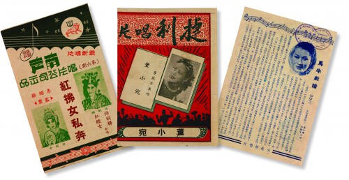 Discos de ópera dos anos 1960-1970