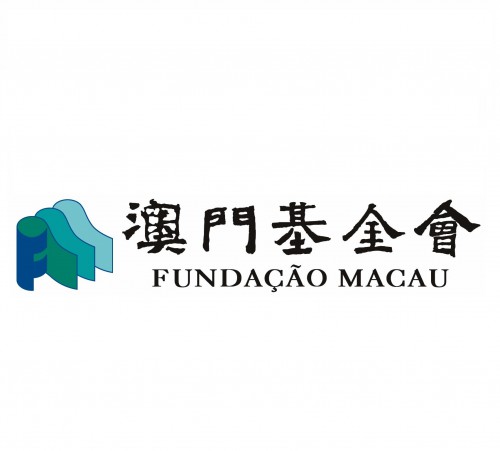 A Fundação Macau exprime o seu pesar pelo falecimento do Senhor Victor Ng e agradece o seu contributo para esta Fundação