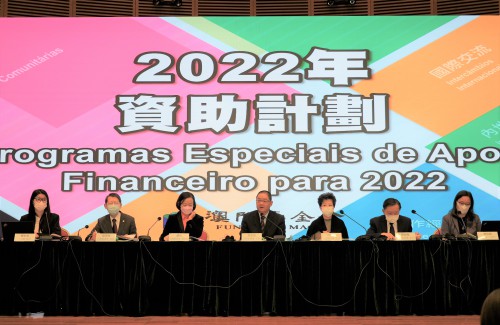 Sessões realizadas pela FM para apresentação dos programas especiais de concessão de apoio financeiro