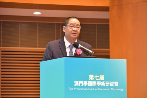 澳門基金會行政委員會吳志良主席致辭