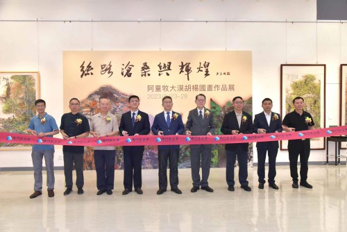 主禮嘉賓剪綵