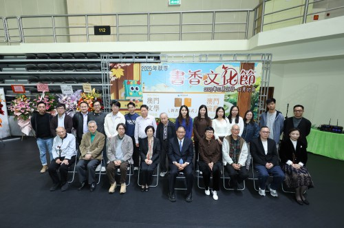 新詩卷作者與嘉賓合影留念