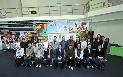 演藝評論選作者與嘉賓合影留念