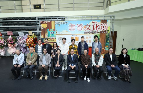 小說卷作者與嘉賓合影留念