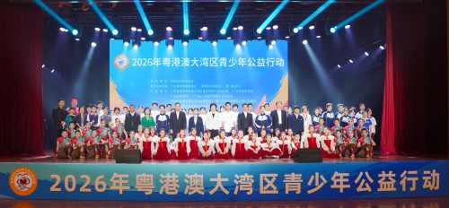 大合照