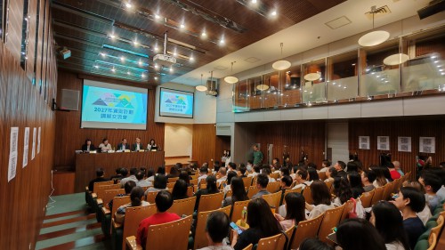 Os representantes da FM apresentaram os planos de apoio financeiro a implementar e o procedimento de apresentação e instrução do processo de candidatura